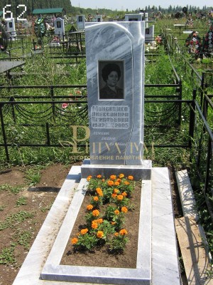 Памятник из мрамора стандарт 62 — ritualum.ru